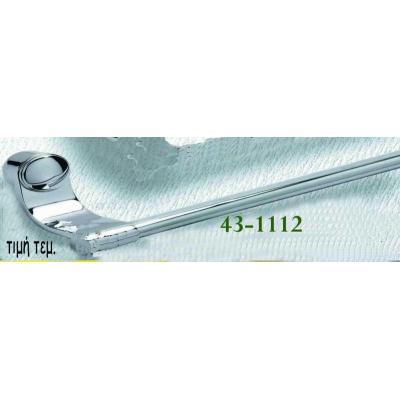 VIP ΠΕΤΣΕΤΟΘΗΚΗ 62CM OMEC*241_