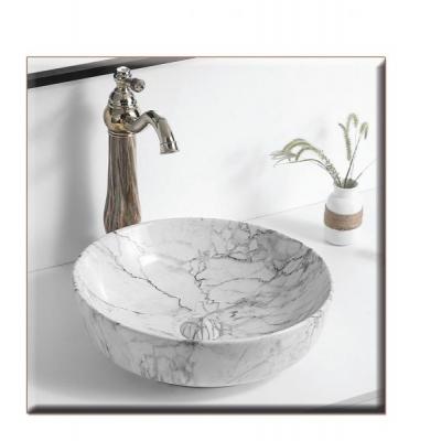 SOLANTE-2 420*420*140 ΝΙΠΤΗΡΑΣ  DECOR GREY-LIGHT  ΜΑΡΜΑΡΟ