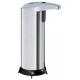 AUTO-ΟΝ DISPENSER  ΕΠΙΚΑΘΗΜΕΝΟ 250 ML ST/ST 7 ABS_