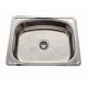 SIERA  ΝΕΡΟΧΥΤΗΣ ΙΝΟΧ 620*470*200*0.7 MM