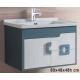 HOTEL ΠΑΓΚΟΣ ΣΧΕΤΟΣ PVC BIANCO-RAF 80x48cm_